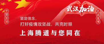 疫情扶助政策，受影响的外贸企业福利