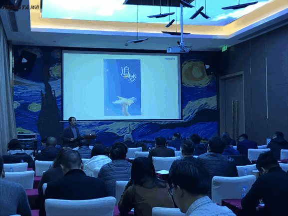 上海PA真人视讯信息技术有限公司,PA真人视讯数据,PA真人视讯,tendata